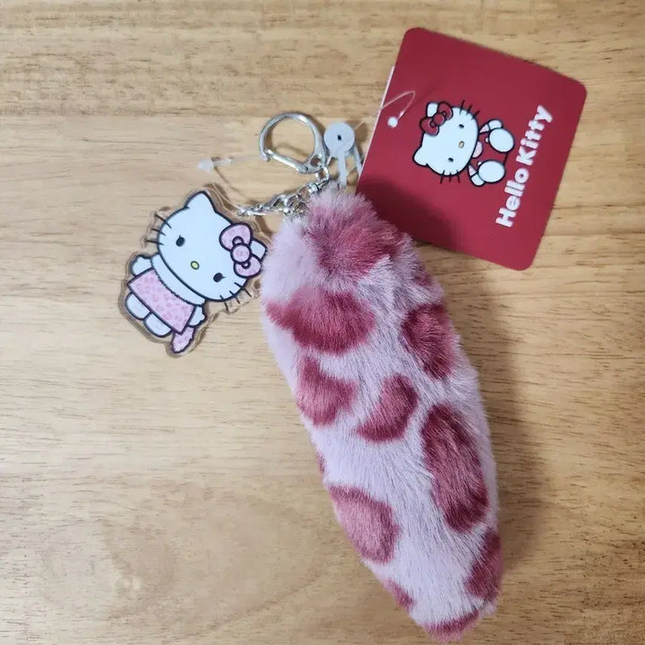 [BUNJANG] Pink Leopard Print Tail Keychain / 핑크호피 꼬리털키링