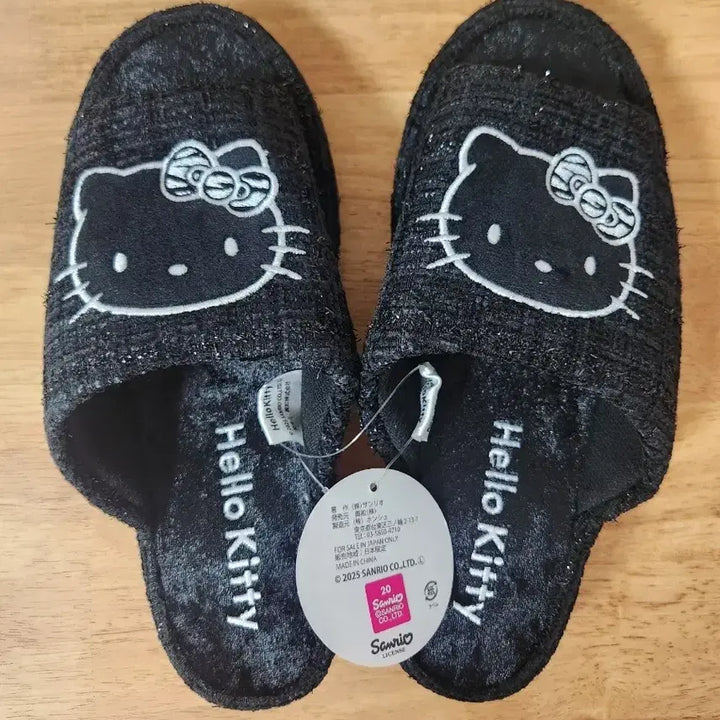 [BUNJANG] Black Kitty Room Slippers / 블랙키티 룸슬리퍼