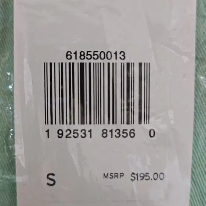 [BUNJANG] Levi's LVC 1950's Tab Twill Shirt / 리바이스 LVC 1950's 탭 트윌 셔츠 그린 S