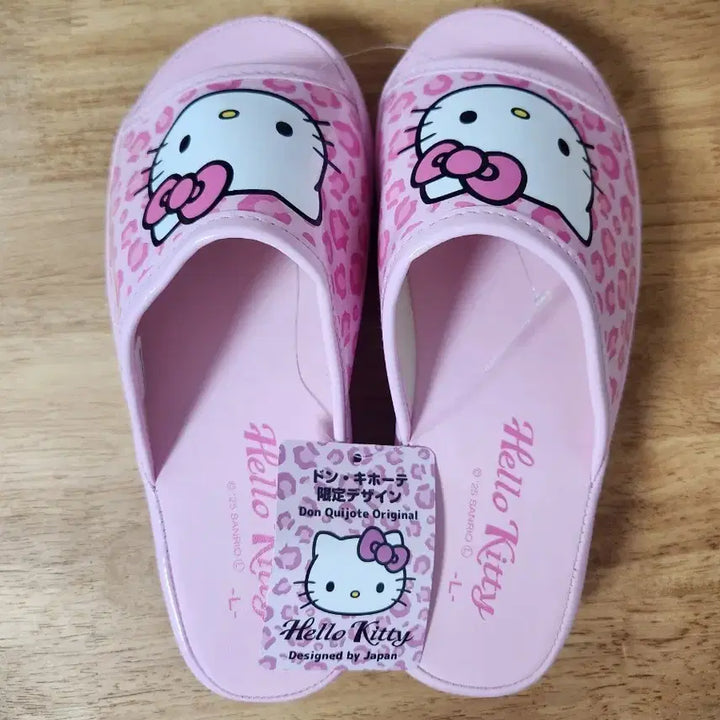 [BUNJANG] Pink Leopard Print Kitty Slippers / 핑크호피키티 슬리퍼