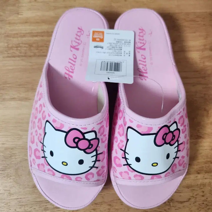 [BUNJANG] Pink Leopard Print Kitty Slippers / 핑크호피키티 슬리퍼