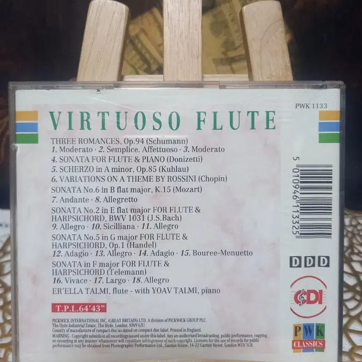 [BUNJANG] CD Virtuoso Flute / CD VIRTUOSO FLUTE