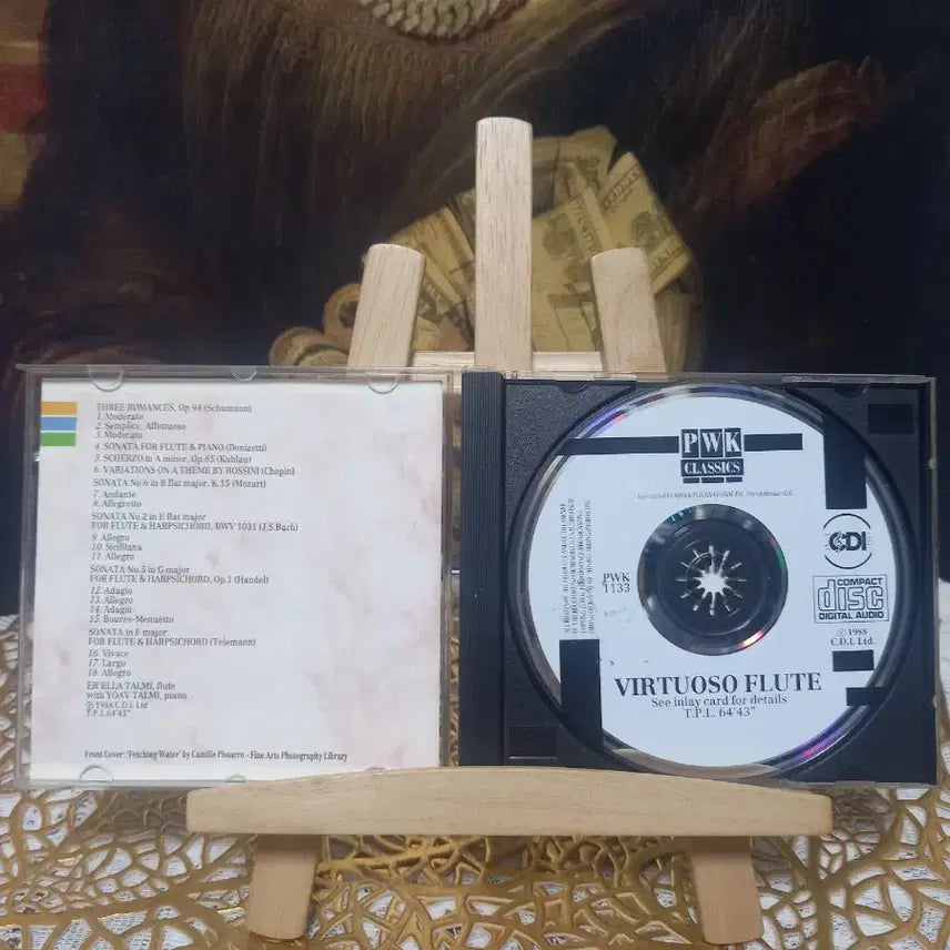 [BUNJANG] CD Virtuoso Flute / CD VIRTUOSO FLUTE