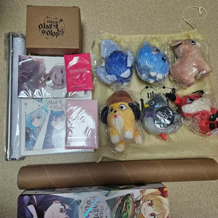 [BUNJANG] Isegye Idol All-in-One Set / 이세계아이돌 올인원 세트