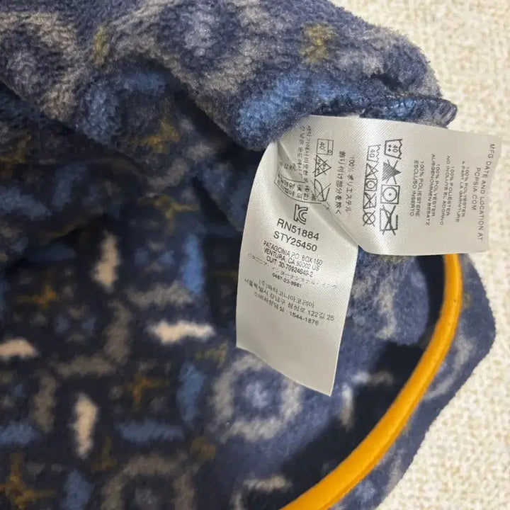 [BUNJANG] Patagonia Synchilla Fleece M / 파타고니아 신칠라 플리스 M