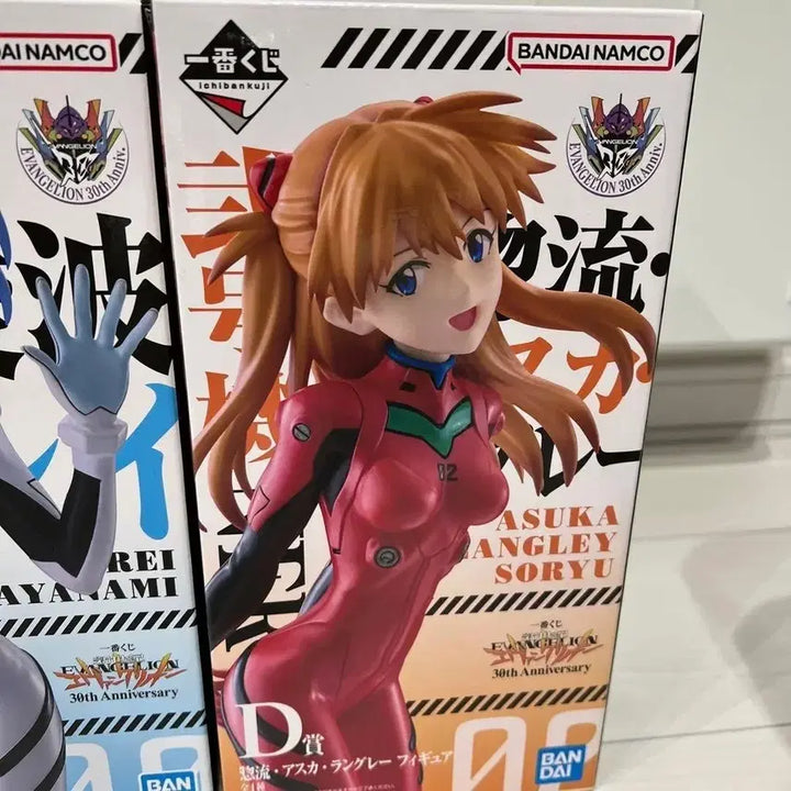 [BUNJANG] Evangelion Asuka Langley Figure / 에반게리온 이치방쿠지 제일복권 아스카 랑그레이 피규어