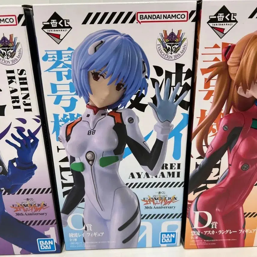 [BUNJANG] Evangelion Ayanami Rei Figure / 에반게리온 이치방쿠지 제일복권 아야나미 레이 피규어