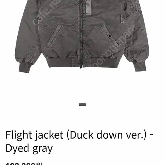 [BUNJANG] Riize MA-1 Jacket / 리오버 ma-1 m