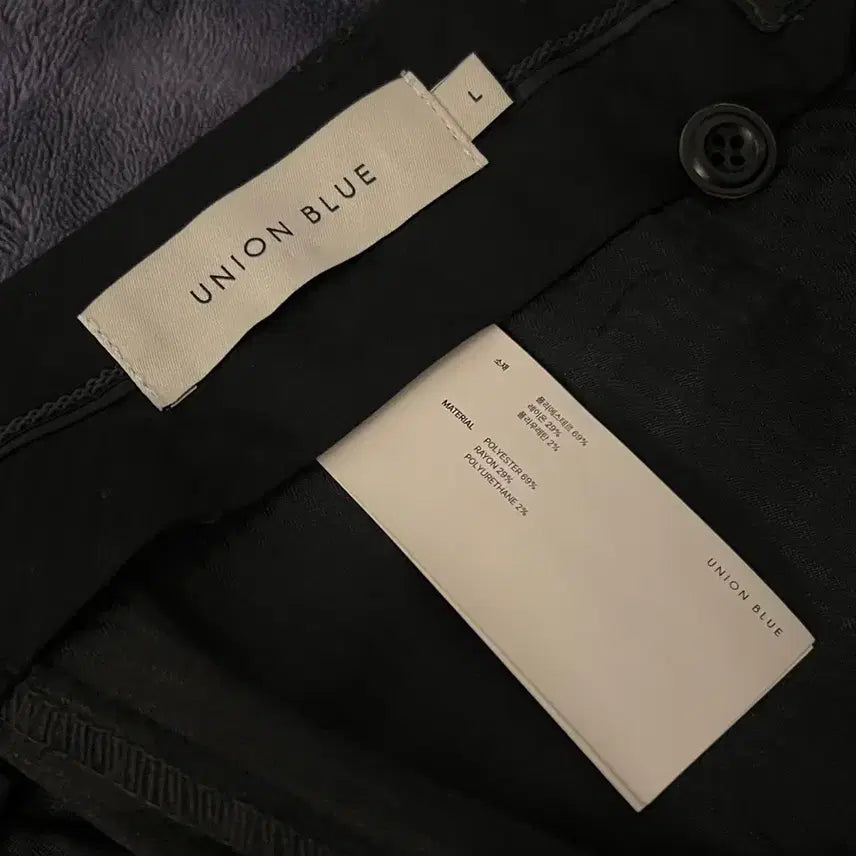 [BUNJANG] Union Blue Shade Line Slacks Charcoal L / 유니온블루/SHADE LINE 슬랙스 차콜/L