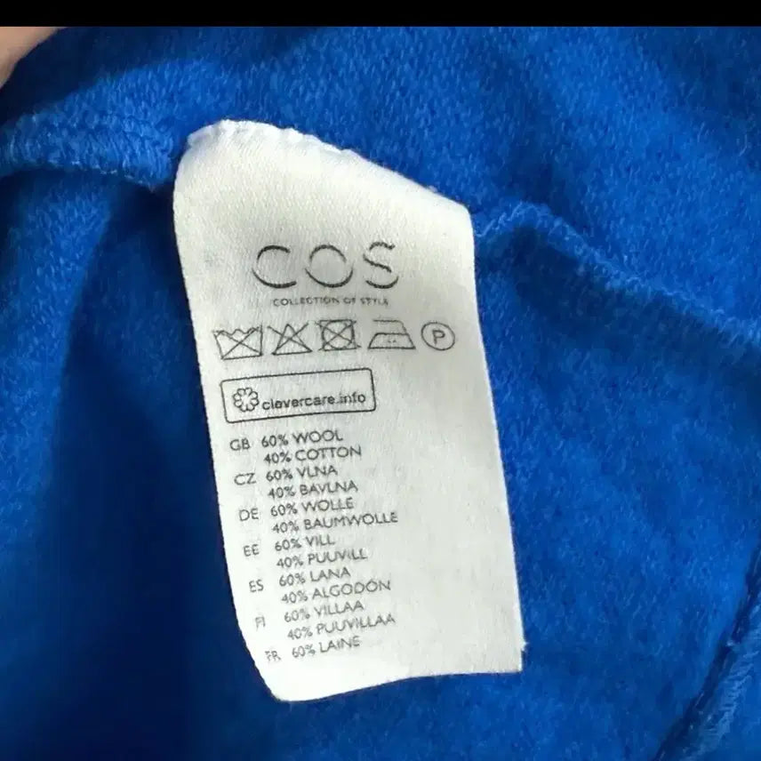 [BUNJANG] COS Blue Wool Turtleneck Sweater S / COS 코스 블루 울 터틀넥 니트 스웻셔츠 S