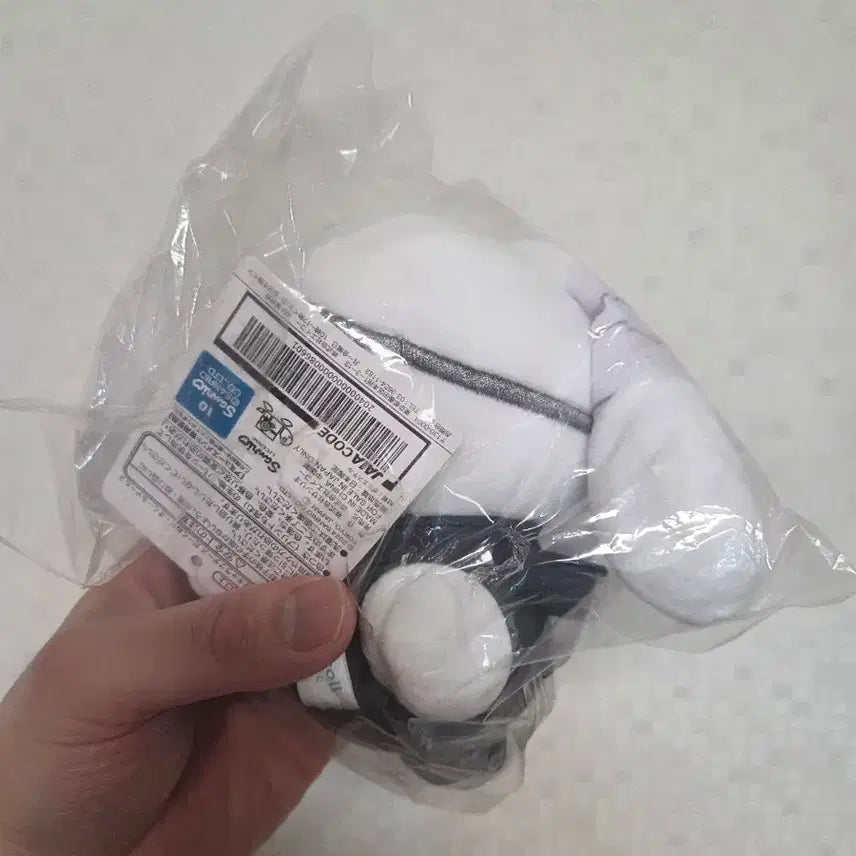[BUNJANG] Sanrio Darkness Cinnamoroll Mascot Keyring / 산리오 다크니스 시나모롤 마스코트키링