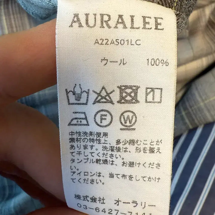 [BUNJANG] Auralee Brown Herringbone Check Shirt 22AW Size 5 / 오늘만 이가격 오라리 울 체크 셔츠 브라운 헤링본 22AW 5사이즈