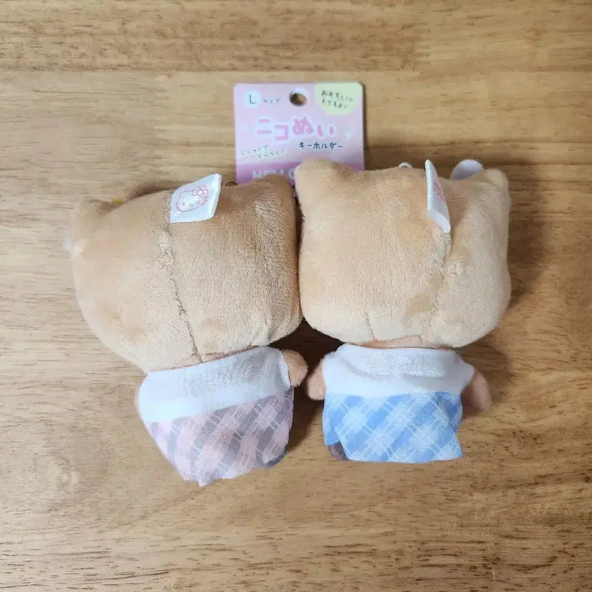 [BUNJANG] Hello Kitty School Uniform Doll Keychain / 교복키티 인형키링
