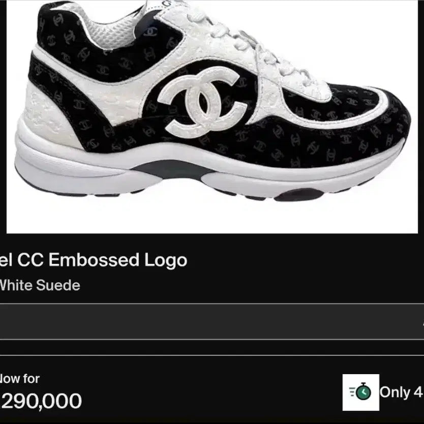 [BUNJANG] Chanel CC Logo Sneakers / [정품] 샤넬 스니커즈 운동화 CC로고마크 카프스킨 스웨이드 프린티드