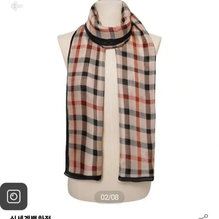 [BUNJANG] Daks Silk Scarf / 새상품)닥스 실크 스카프