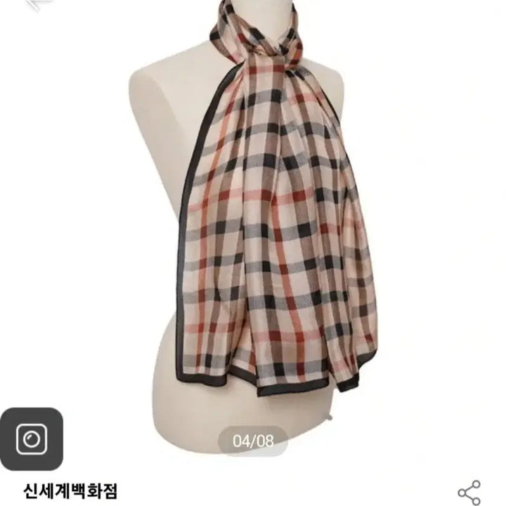 [BUNJANG] Daks Silk Scarf / 새상품)닥스 실크 스카프