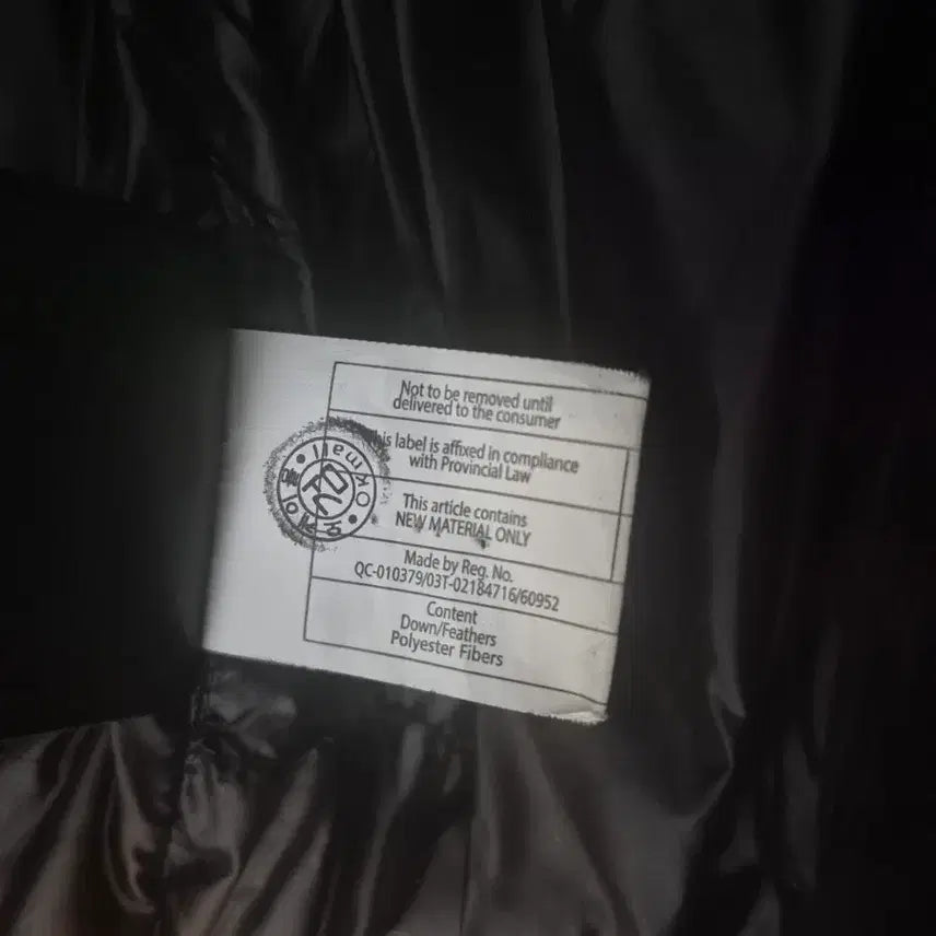 [BUNJANG] Mackage Dixon 42 Winter Jacket / 맥케이지 딕슨 42사이즈 오늘까지 게시!