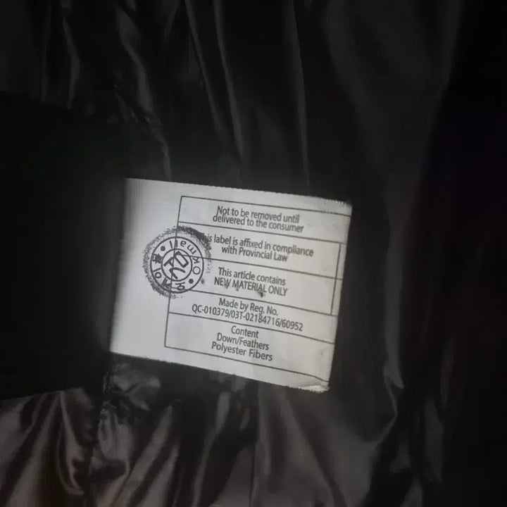 [BUNJANG] Mackage Dixon 42 Winter Jacket / 맥케이지 딕슨 42사이즈 오늘까지 게시!