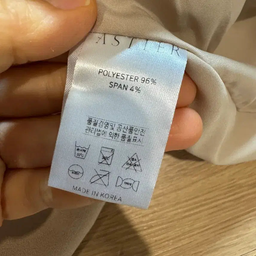 [BUNJANG] Astier Dress / 새상품 Astier 아스띠에 원피스