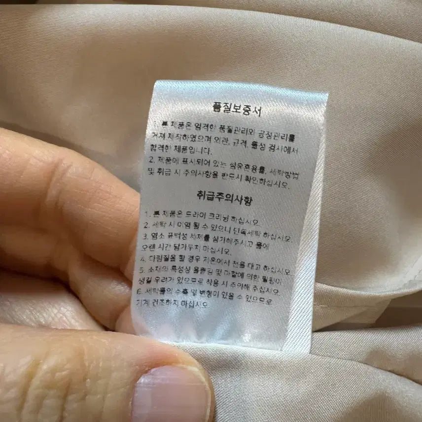 [BUNJANG] Astier Dress / 새상품 Astier 아스띠에 원피스