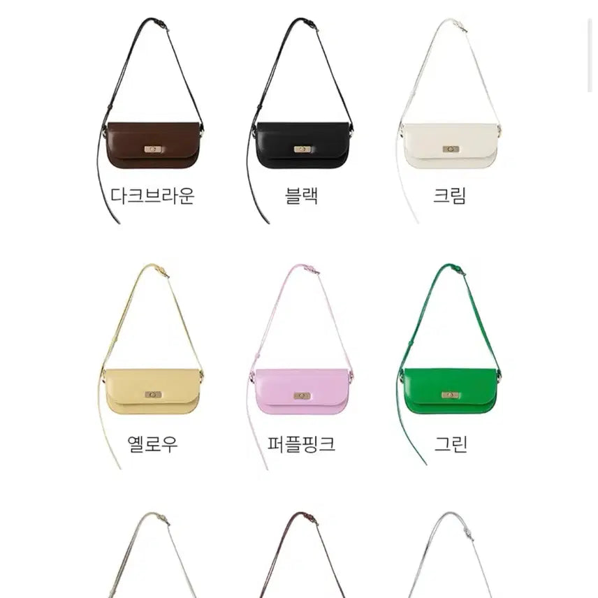 [BUNJANG] Donki Long Body Shoulder Bag - Purple Pink / [실착1회] 돈키 롱바디 퍼플핑크 백