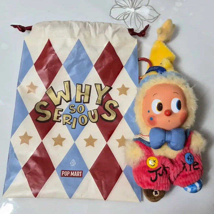 [BUNJANG] Popmart Why So Serious Jelly Bean / 팝마트 Why So Serious 작은별 젤리빈