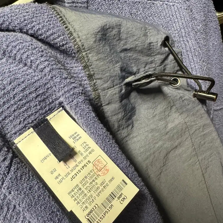 [BUNJANG] Junji Violet Knit M / 준지 바이올렛 니트 M