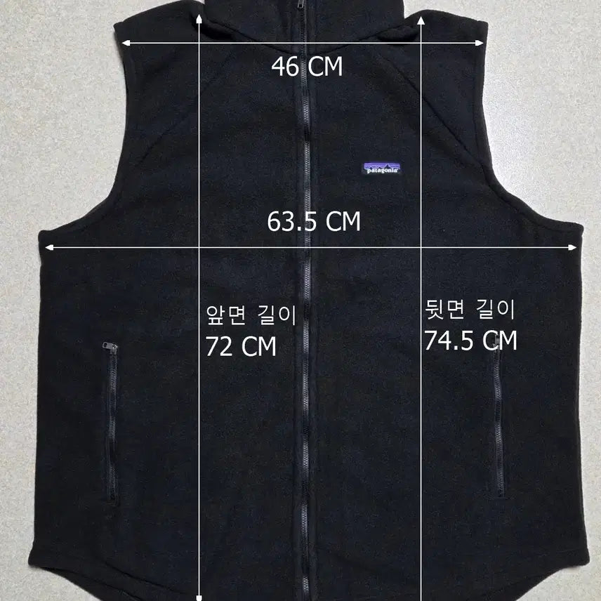 [BUNJANG] Patagonia Classic Micro Dini Fleece Vest / (새상품)파타고니아 클래식 마이크로디니 후리스 베스트 간절기 조끼