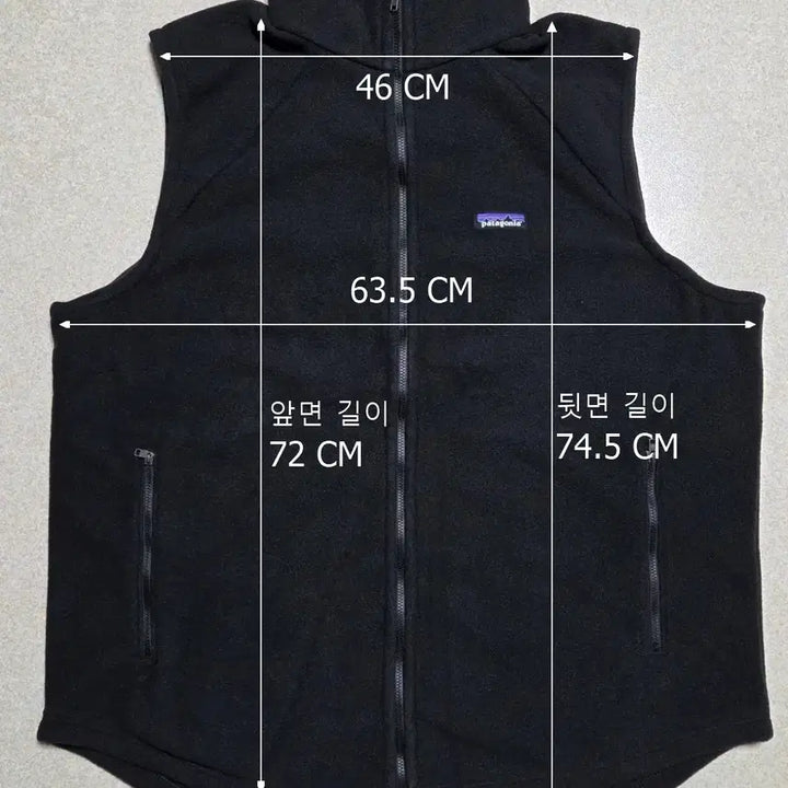 [BUNJANG] Patagonia Classic Micro Dini Fleece Vest / (새상품)파타고니아 클래식 마이크로디니 후리스 베스트 간절기 조끼