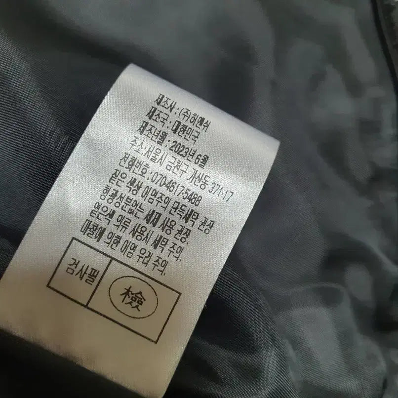 [BUNJANG] her&she Crack Leather Blouson Jacket / her&she 허앤쉬 크랙 레더 블루종 자켓 s 사이즈 정품