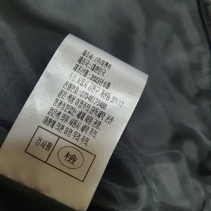 [BUNJANG] her&she Crack Leather Blouson Jacket / her&she 허앤쉬 크랙 레더 블루종 자켓 s 사이즈 정품