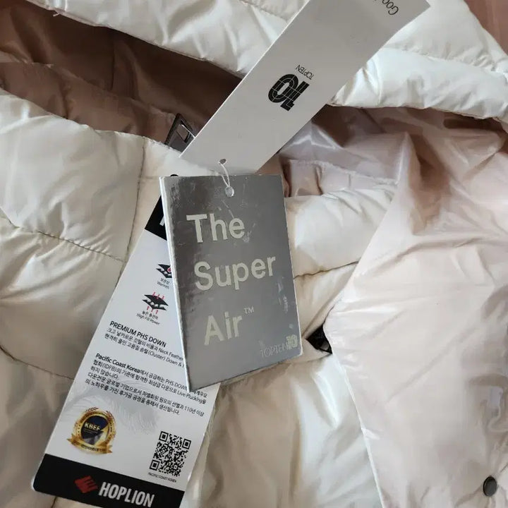 [BUNJANG] Ivory Padded Jacket / 아이보리 패딩 점퍼 [새상품]