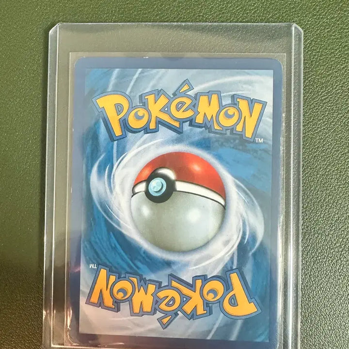 [SOLD OUT] 심쿵 가디안ex 포켓몬카드 판매합니다