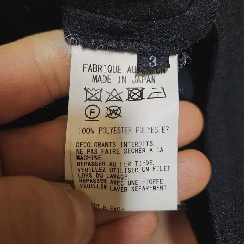 [BUNJANG] Yohji Yamamoto S'yte Cargo Pants Black / Yohji Yamamoto 요지 S'yte 카고 배기 사루엘 팬츠 블랙