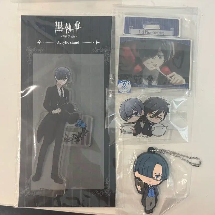 [BUNJANG] Black Butler Ciel Phantomhive School Acrylic Bundle Set / 흑집사 시엘 팬텀하이브 기숙학교 아크릴 일괄판매