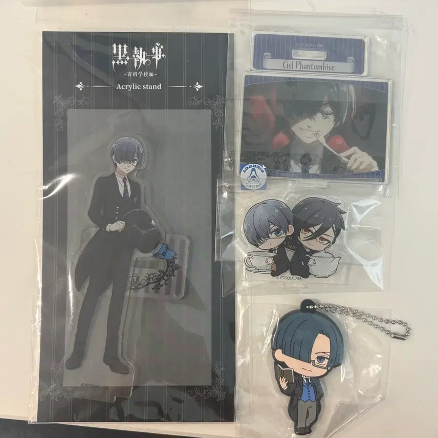 [BUNJANG] Black Butler Ciel Phantomhive Boarding School Arc Acrylic Stand Set / 흑집사 시엘 팬텀하이브 기숙학교 아크릴 일괄판매