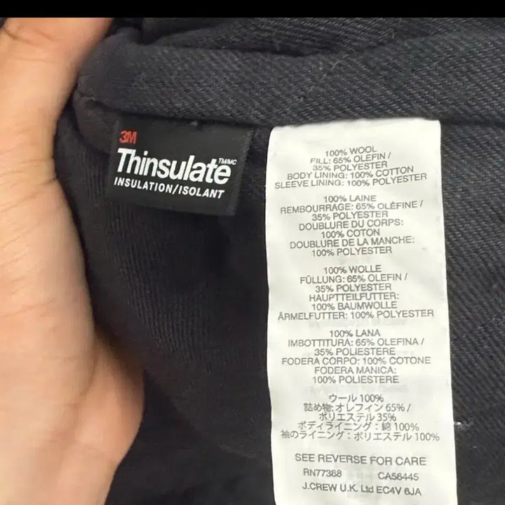 [BUNJANG] J.Crew Jake Black Wool Coat M / USA 제이크루 블랙 모직 코트 M