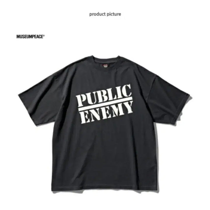 [BUNJANG] Public Enemy Oversized T-Shirt (Size 110-115) / 퍼블릭 에너미 티셔츠 (110~115) 빅사이즈