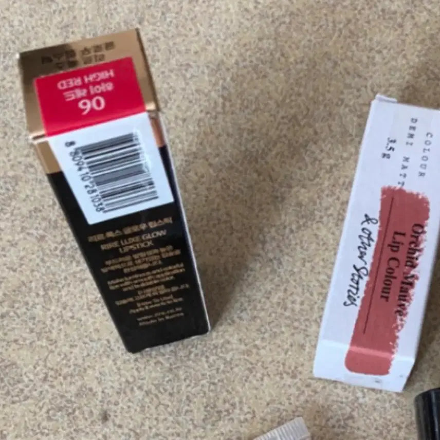 [BUNJANG] Lipstick (2) New / 립2개 새상품