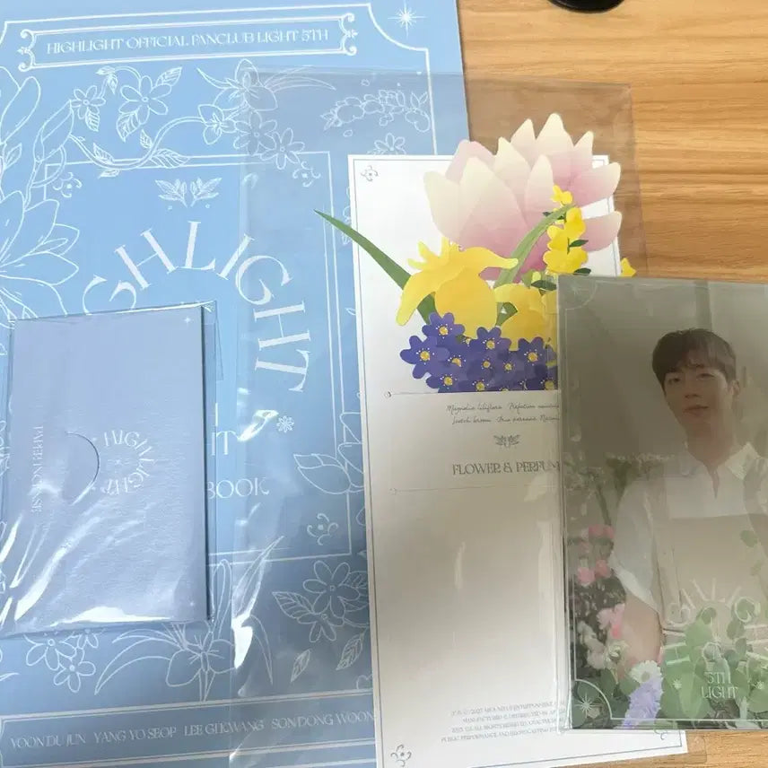 [BUNJANG] Highlight Official Merchandise / 하이라이트 5기 공식 물품입니다.