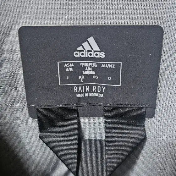 [BUNJANG] Adidas Long Hooded Windbreaker Beige / 아디다스 후드 롱 바람막이 베이지