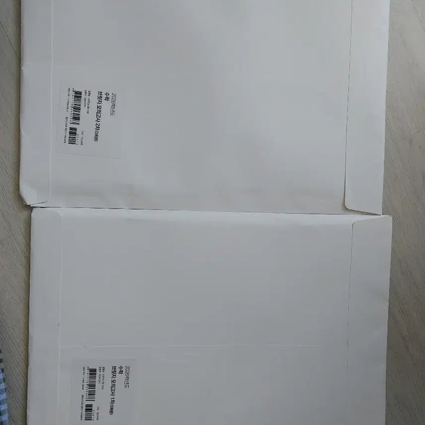 [BUNJANG] Sidae Injae Bridge Mock Test - Mathematics / 2026년도 시대인재 수학 브릿지 모의고사 1차(3회분), 2차(3회분)