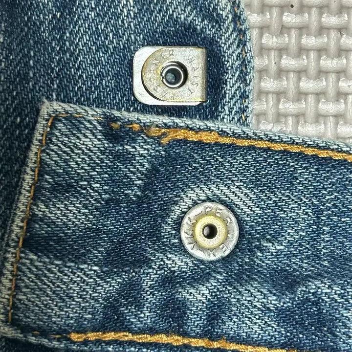 [BUNJANG] Balmain Jeans / 명품 발망 청바지