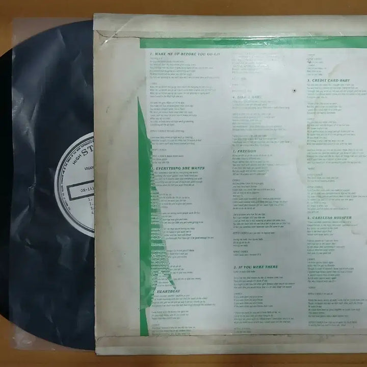 [BUNJANG] Wham! LP Record / (영상) 팝송 왬 LP
