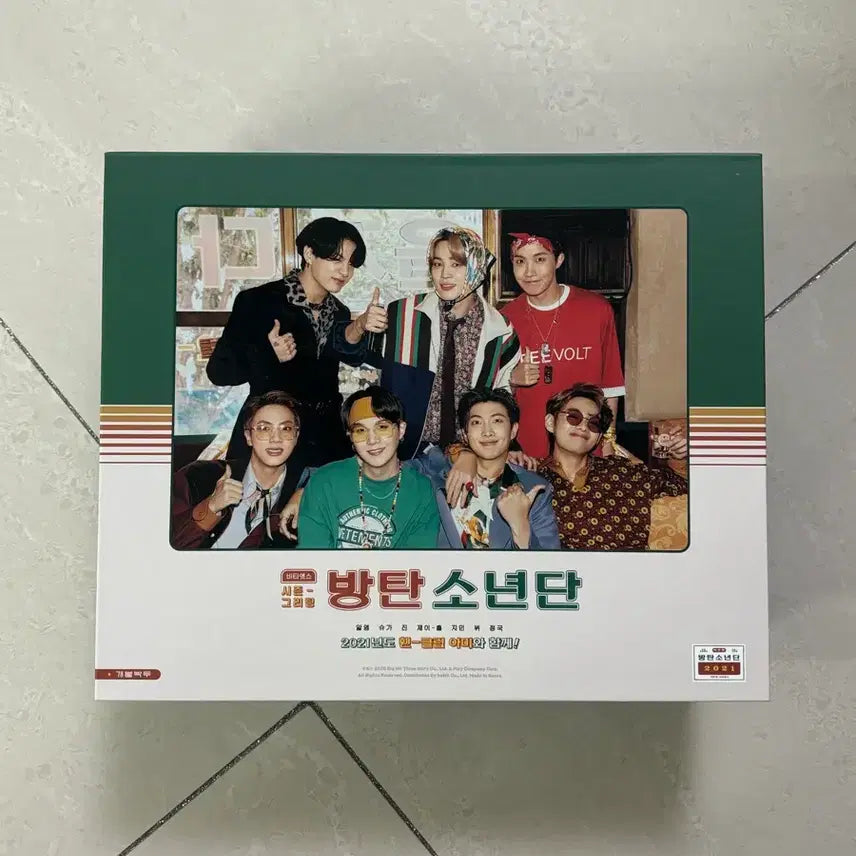[BUNJANG] BTS Jin 2021 Season's Greetings Full Package / 방탄소년단 2021 시즌그리팅 미사용 풀세트 석진