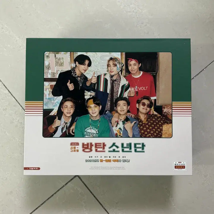 [BUNJANG] BTS Jin 2021 Season's Greetings Full Package / 방탄소년단 2021 시즌그리팅 미사용 풀세트 석진