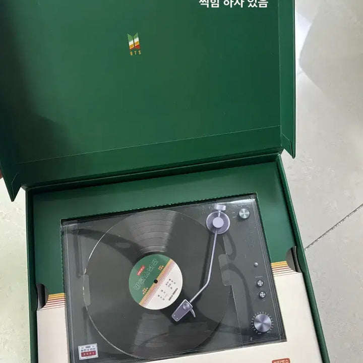 [BUNJANG] BTS Jin 2021 Season's Greetings Full Package / 방탄소년단 2021 시즌그리팅 미사용 풀세트 석진