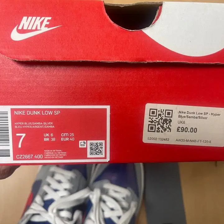 [BUNJANG] Dunk Low Samba / 덩크 로우 쌈바