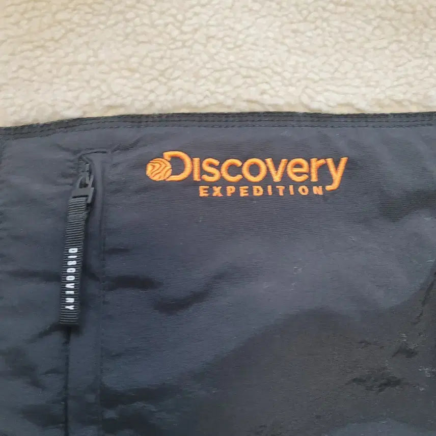 [BUNJANG] Discovery Fleece Jacket (M) / (새상품)디스커버리 양털 후리스 뽀글이 자켓 겨울 점퍼 M