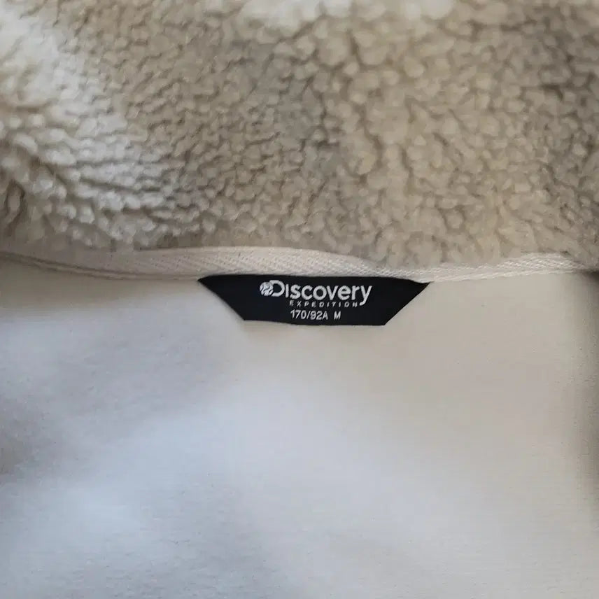 [BUNJANG] Discovery Fleece Jacket (M) / (새상품)디스커버리 양털 후리스 뽀글이 자켓 겨울 점퍼 M